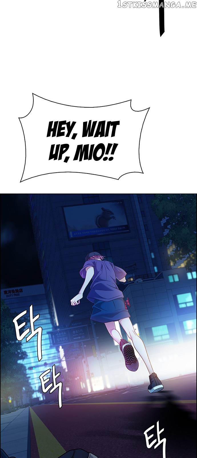 DICE: The Cube that Changes Everything chapter 343 - page 4