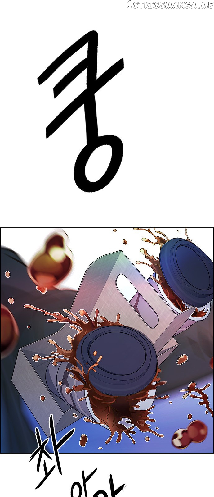 DICE: The Cube that Changes Everything chapter 343 - page 55