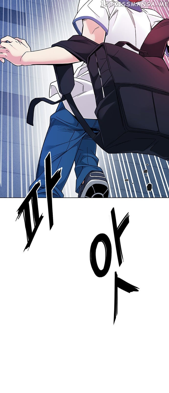 DICE: The Cube that Changes Everything chapter 343 - page 57