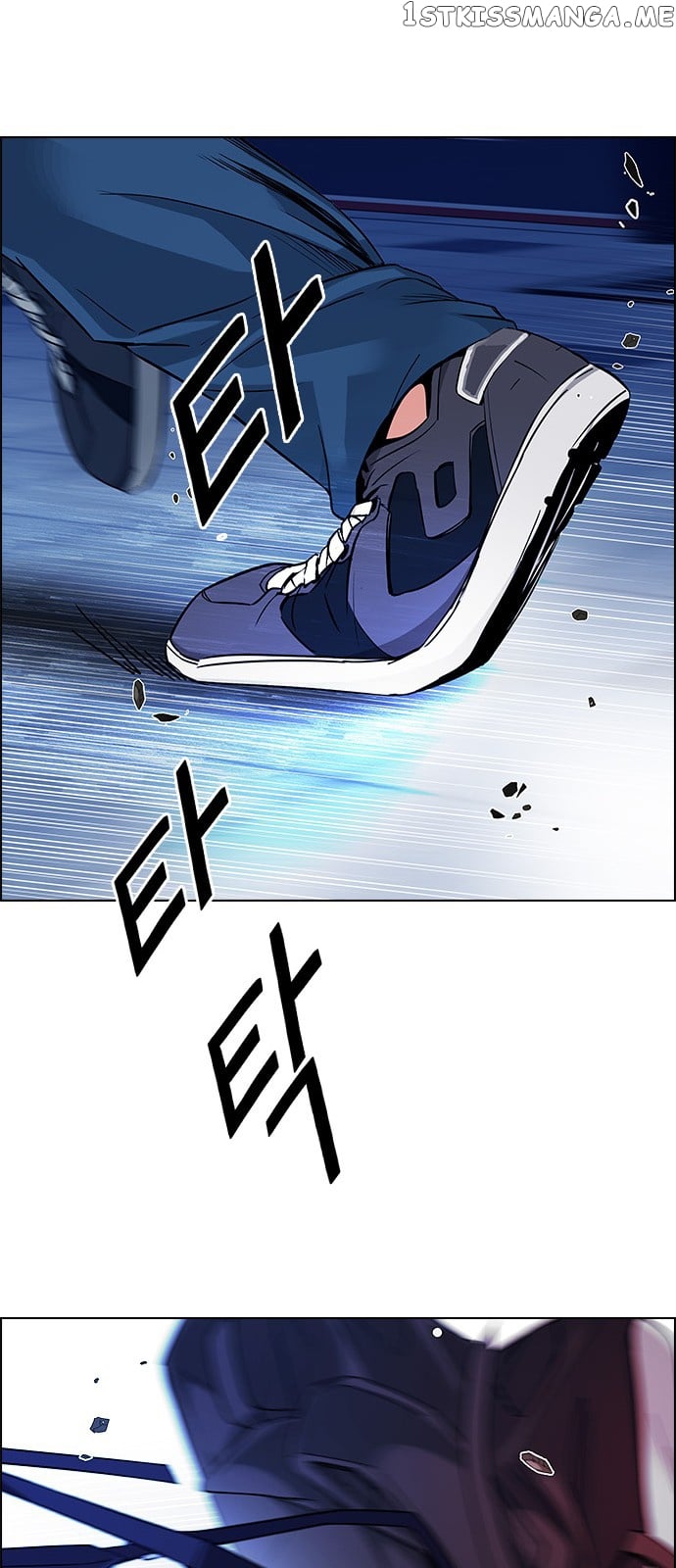 DICE: The Cube that Changes Everything chapter 343 - page 59
