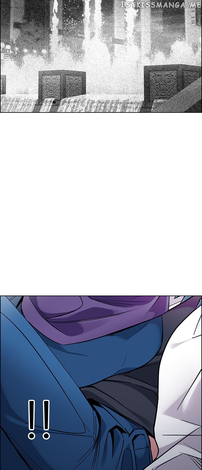DICE: The Cube that Changes Everything chapter 343 - page 67