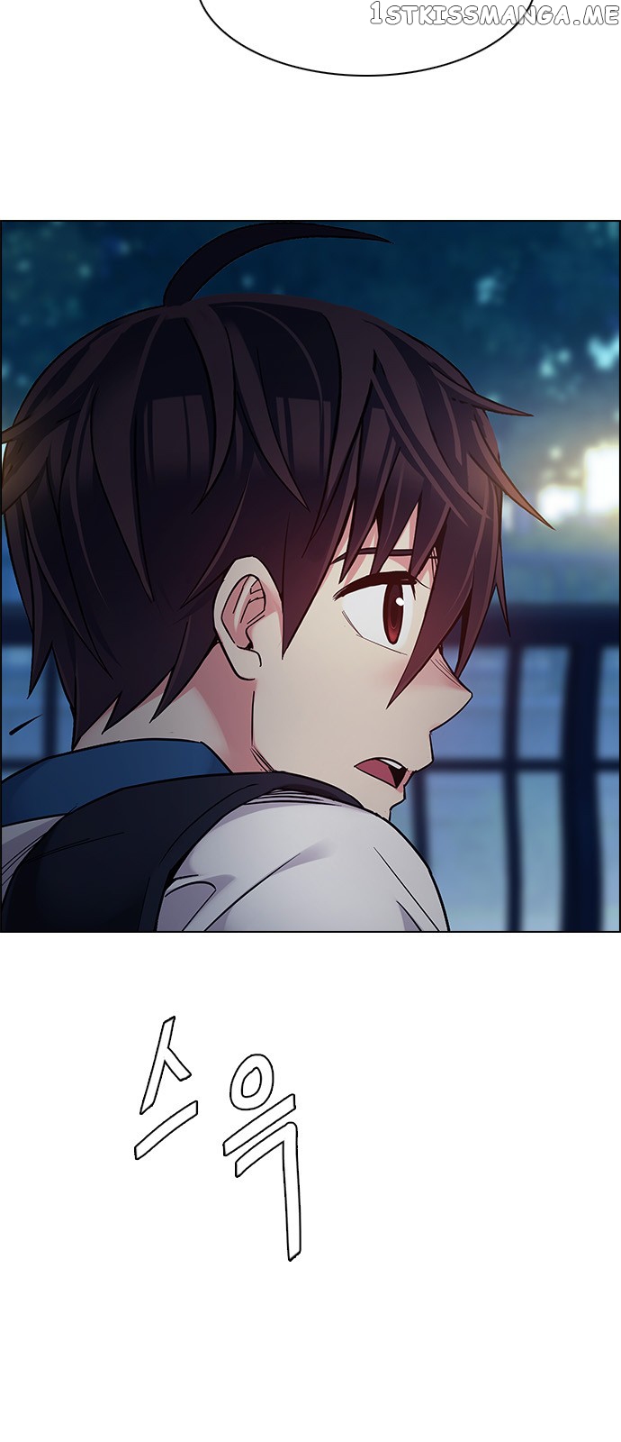 DICE: The Cube that Changes Everything chapter 343 - page 8