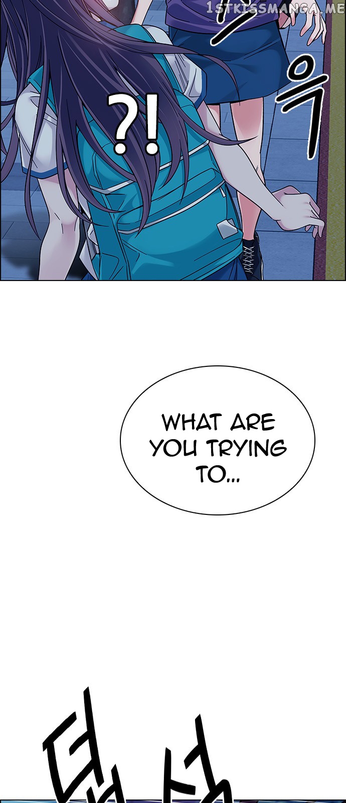 DICE: The Cube that Changes Everything chapter 342 - page 14