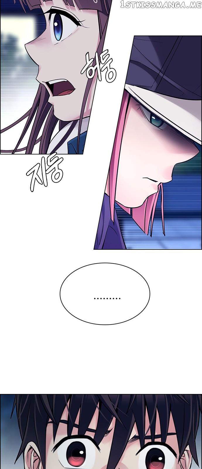 DICE: The Cube that Changes Everything chapter 342 - page 17
