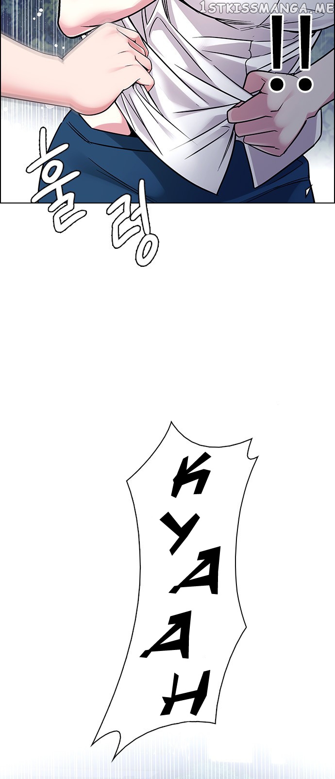 DICE: The Cube that Changes Everything chapter 342 - page 19