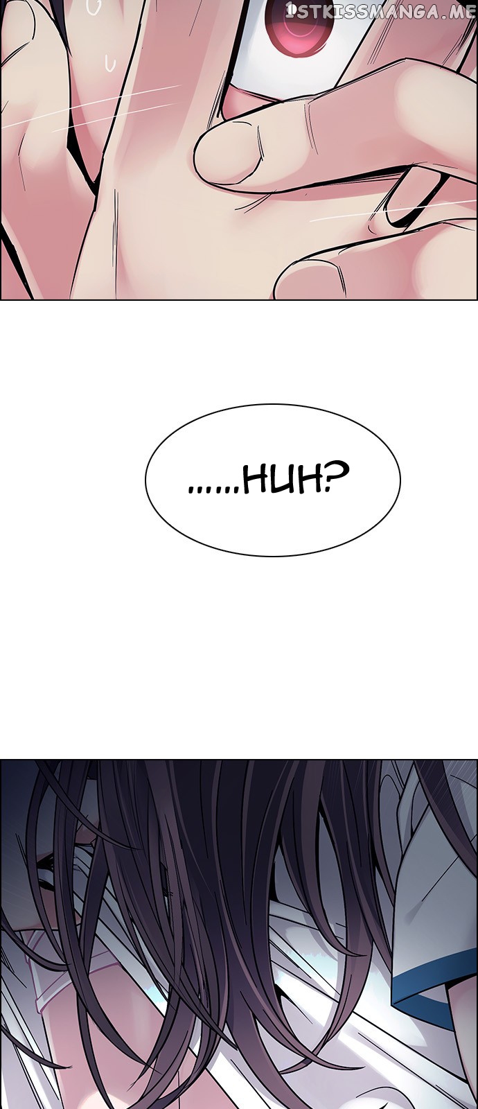 DICE: The Cube that Changes Everything chapter 342 - page 25