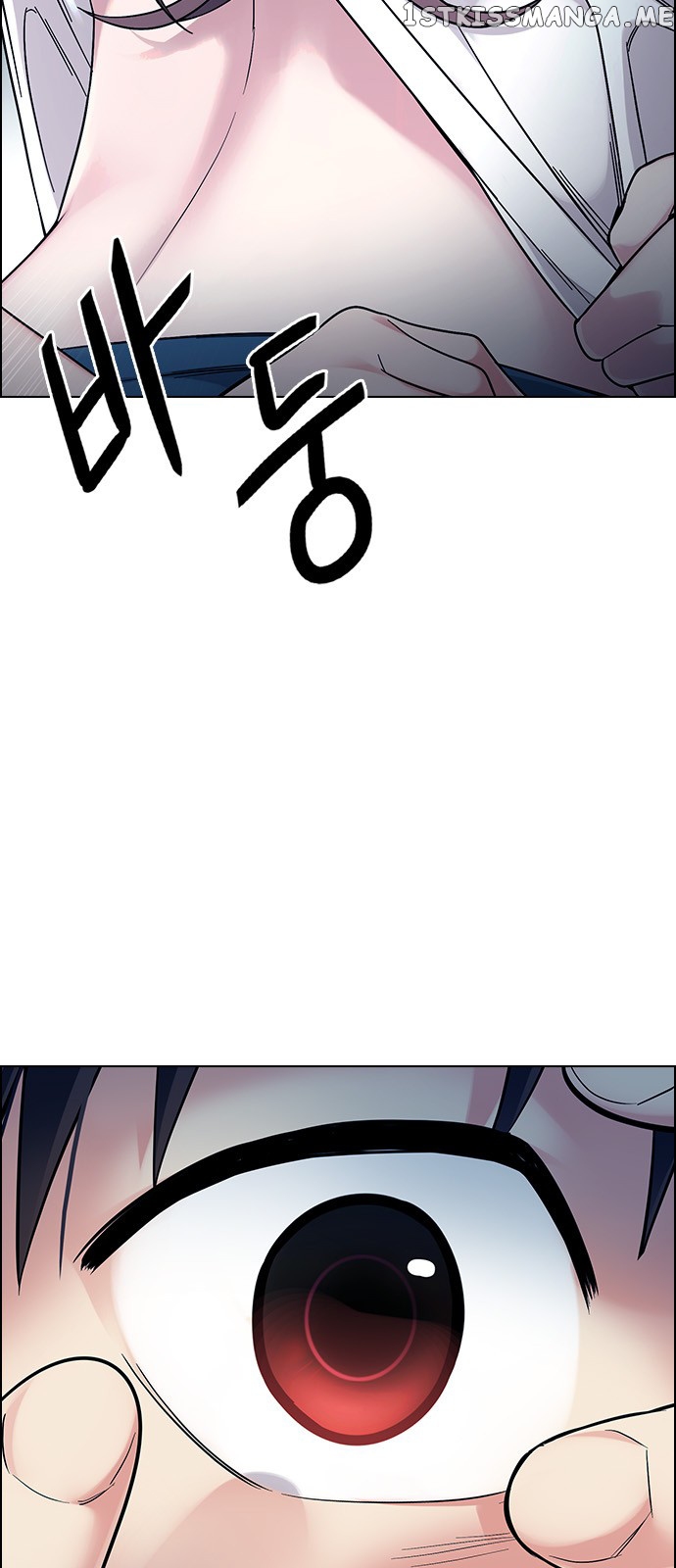 DICE: The Cube that Changes Everything chapter 342 - page 26