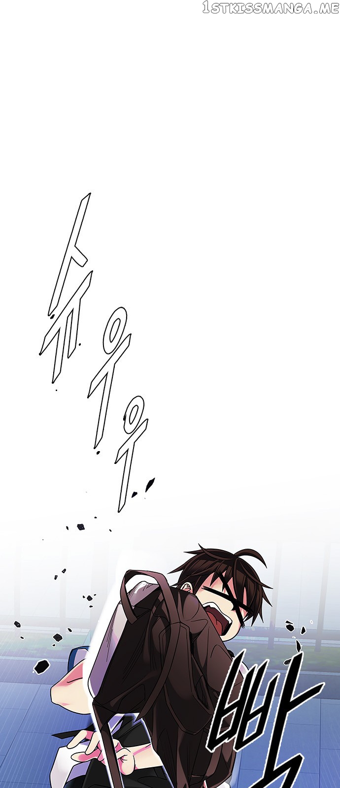 DICE: The Cube that Changes Everything chapter 342 - page 38