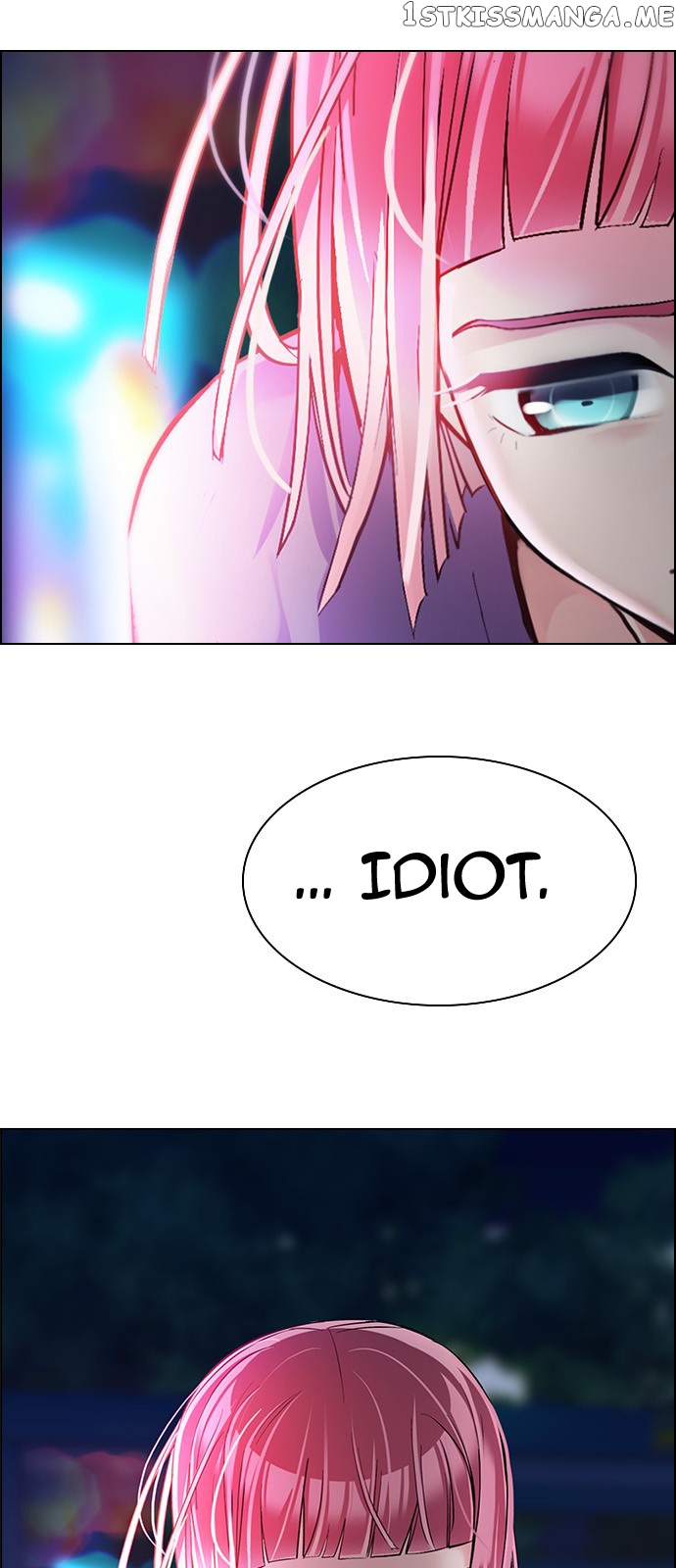 DICE: The Cube that Changes Everything chapter 342 - page 44