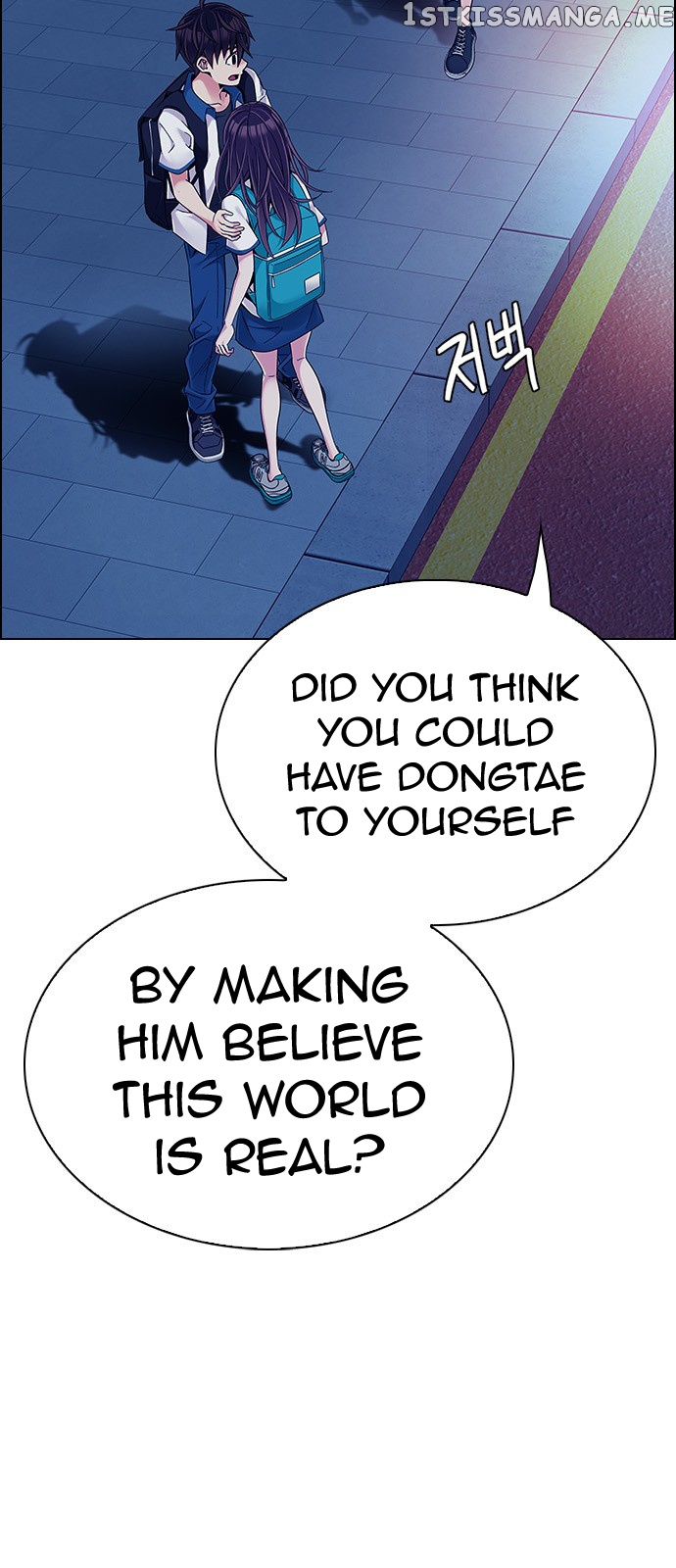 DICE: The Cube that Changes Everything chapter 342 - page 9