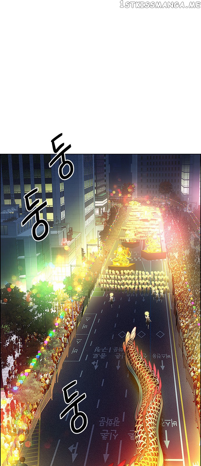 DICE: The Cube that Changes Everything chapter 341 - page 1
