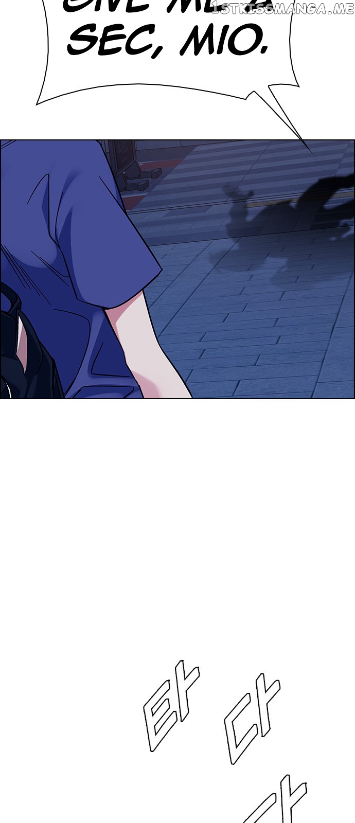 DICE: The Cube that Changes Everything chapter 341 - page 21