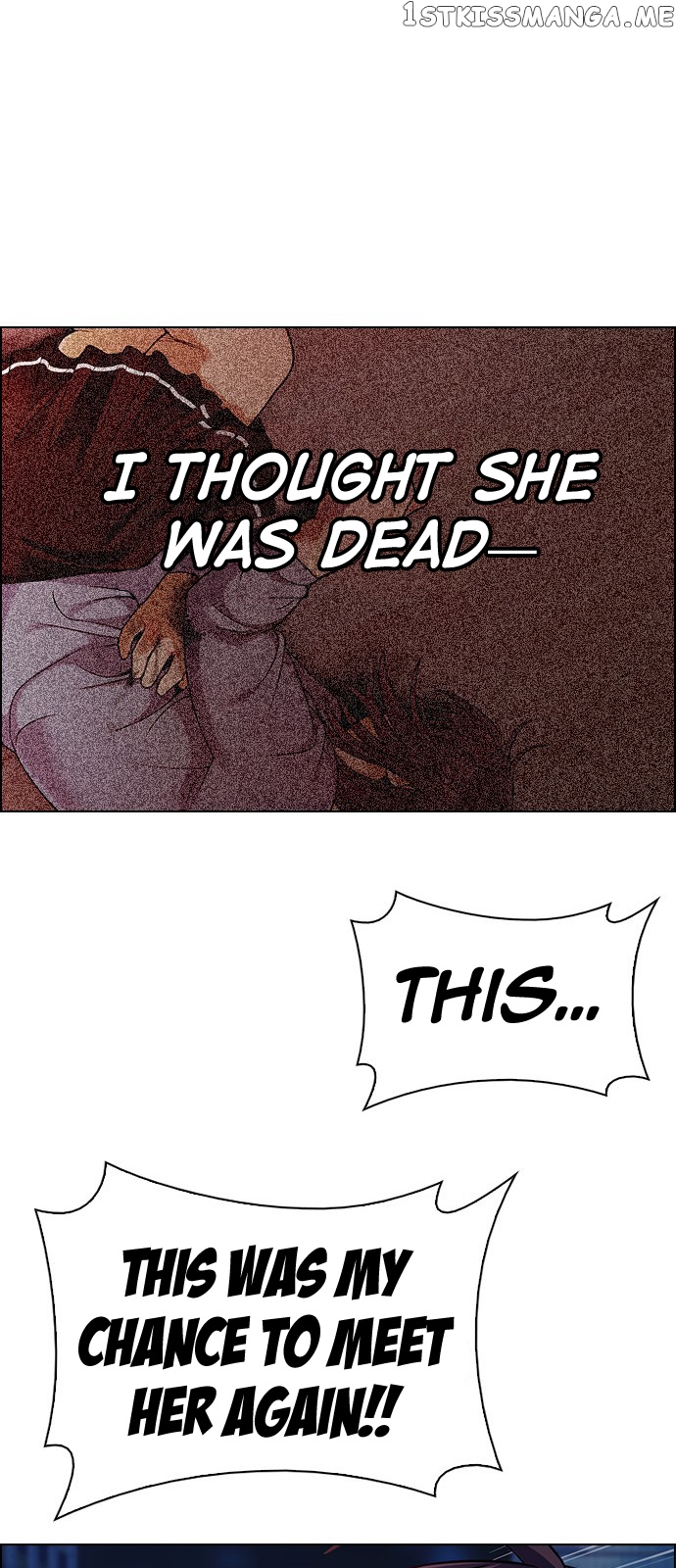 DICE: The Cube that Changes Everything chapter 341 - page 24
