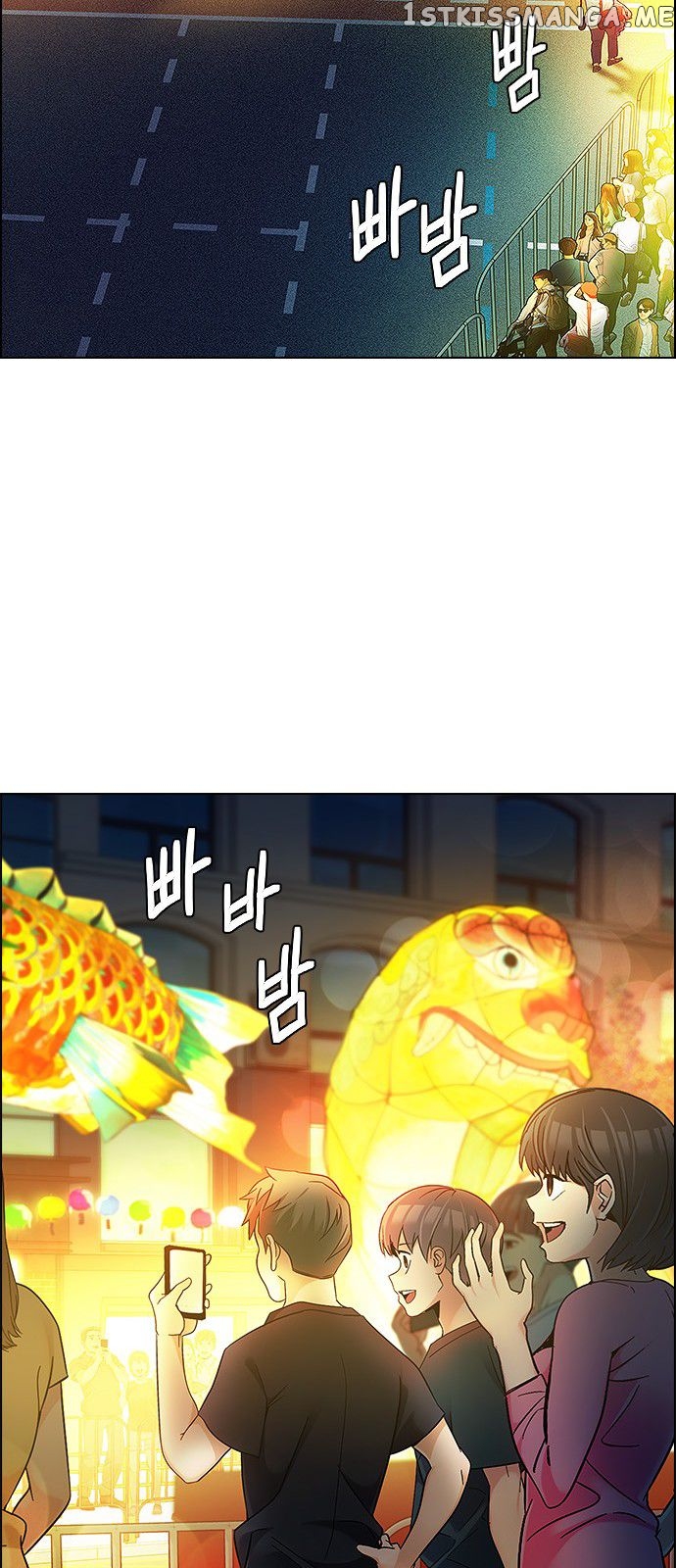 DICE: The Cube that Changes Everything chapter 340 - page 39