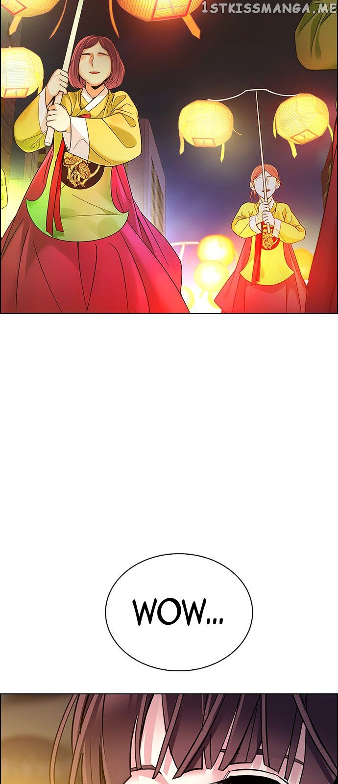 DICE: The Cube that Changes Everything chapter 340 - page 42