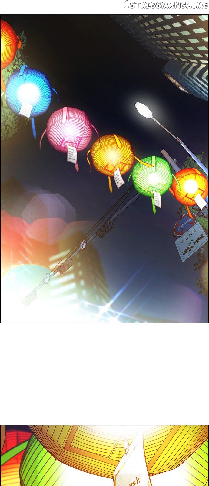 DICE: The Cube that Changes Everything chapter 340 - page 49