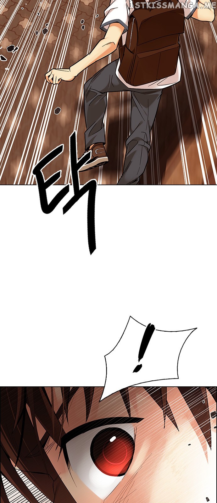 DICE: The Cube that Changes Everything chapter 339 - page 14