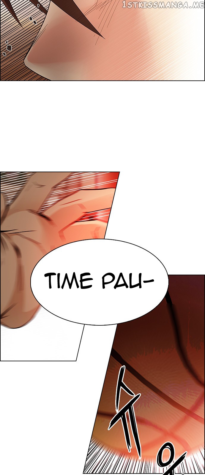 DICE: The Cube that Changes Everything chapter 339 - page 15