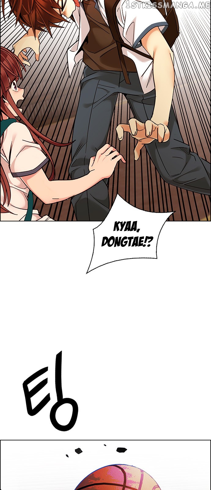 DICE: The Cube that Changes Everything chapter 339 - page 17