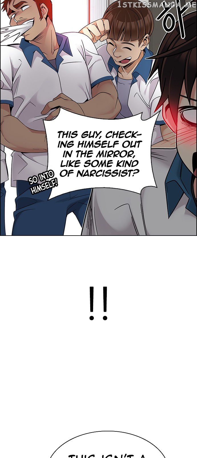 DICE: The Cube that Changes Everything chapter 338 - page 12