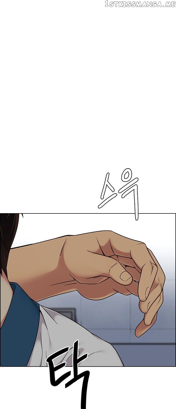 DICE: The Cube that Changes Everything chapter 338 - page 14
