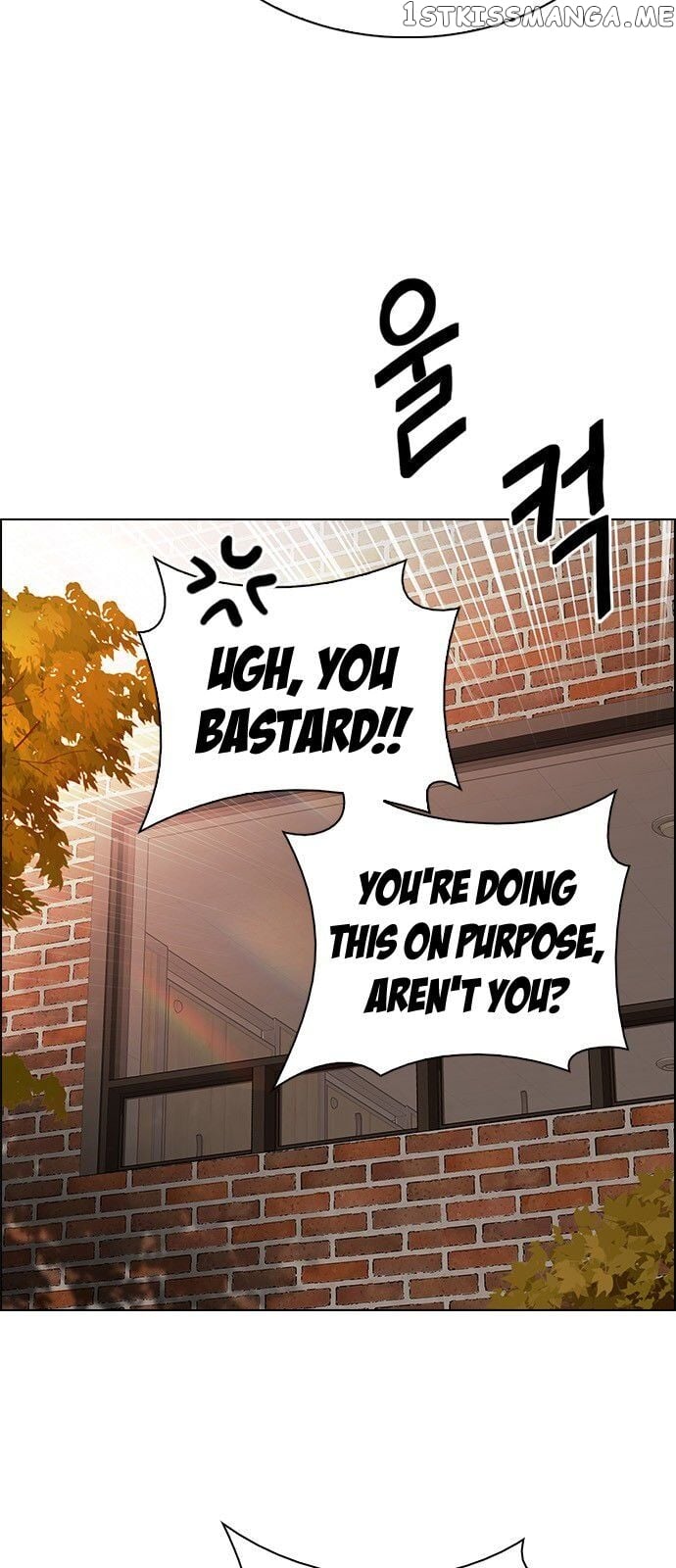 DICE: The Cube that Changes Everything chapter 338 - page 23
