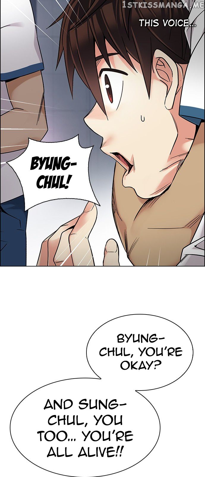 DICE: The Cube that Changes Everything chapter 338 - page 27