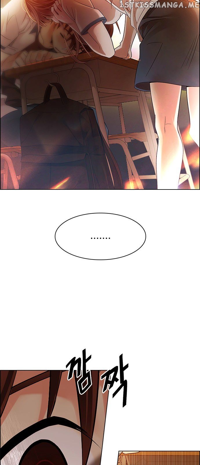DICE: The Cube that Changes Everything chapter 338 - page 3