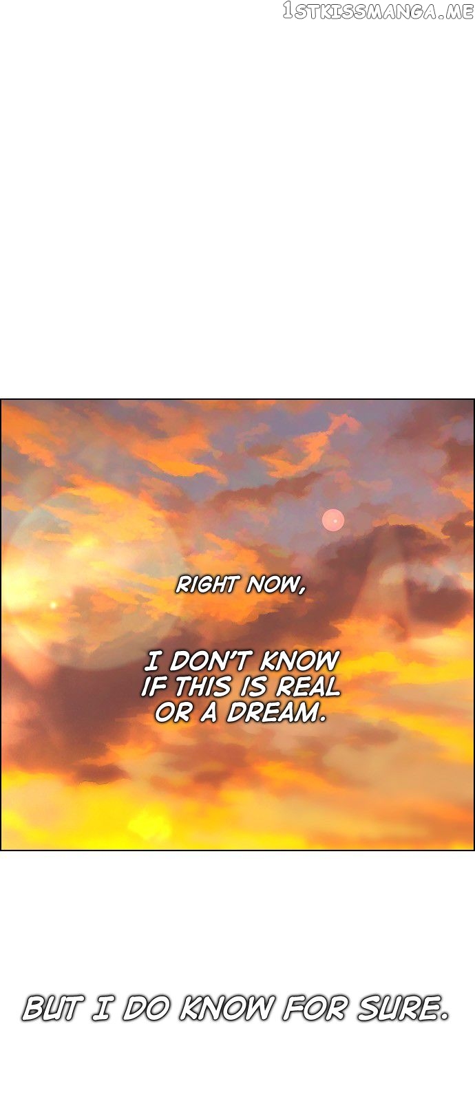 DICE: The Cube that Changes Everything chapter 338 - page 33