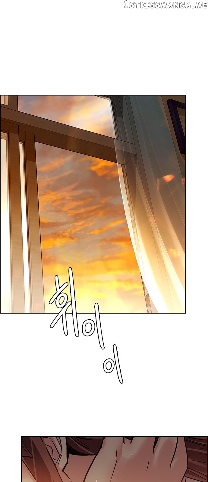 DICE: The Cube that Changes Everything chapter 337 - page 17