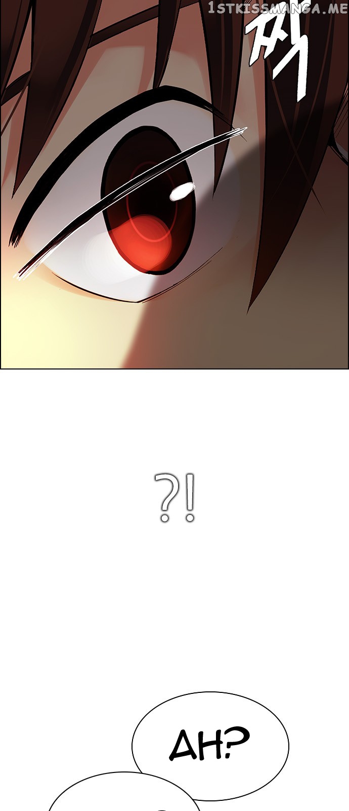 DICE: The Cube that Changes Everything chapter 337 - page 19