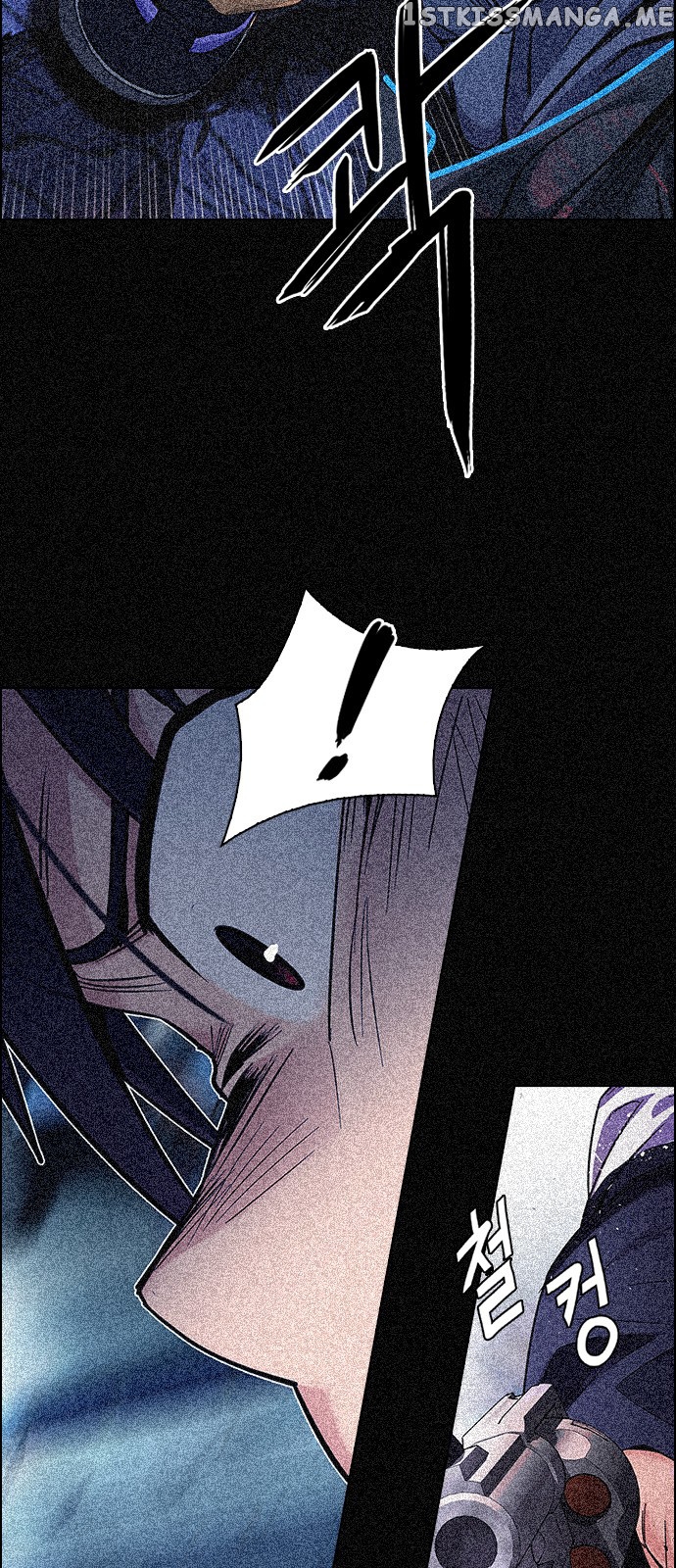 DICE: The Cube that Changes Everything chapter 337 - page 48