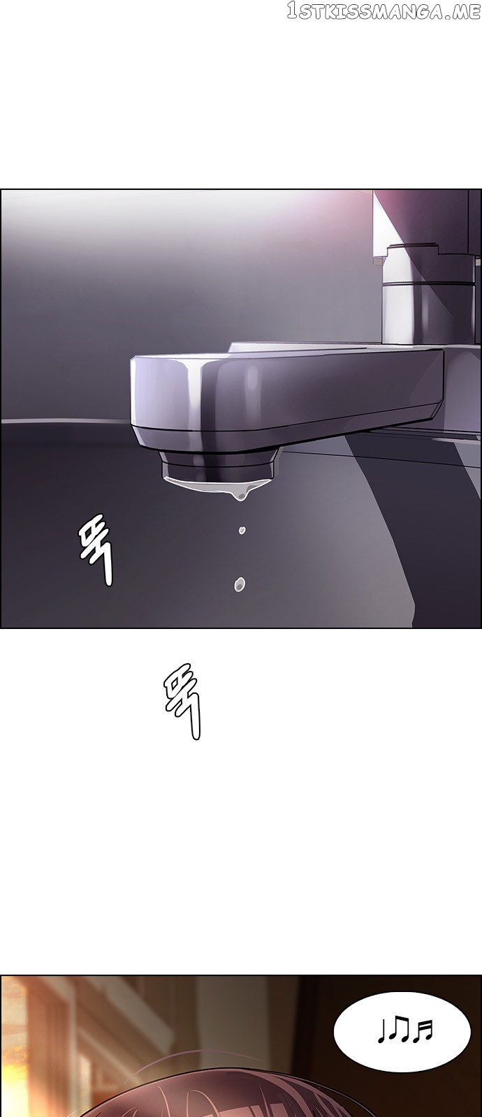 DICE: The Cube that Changes Everything chapter 337 - page 53