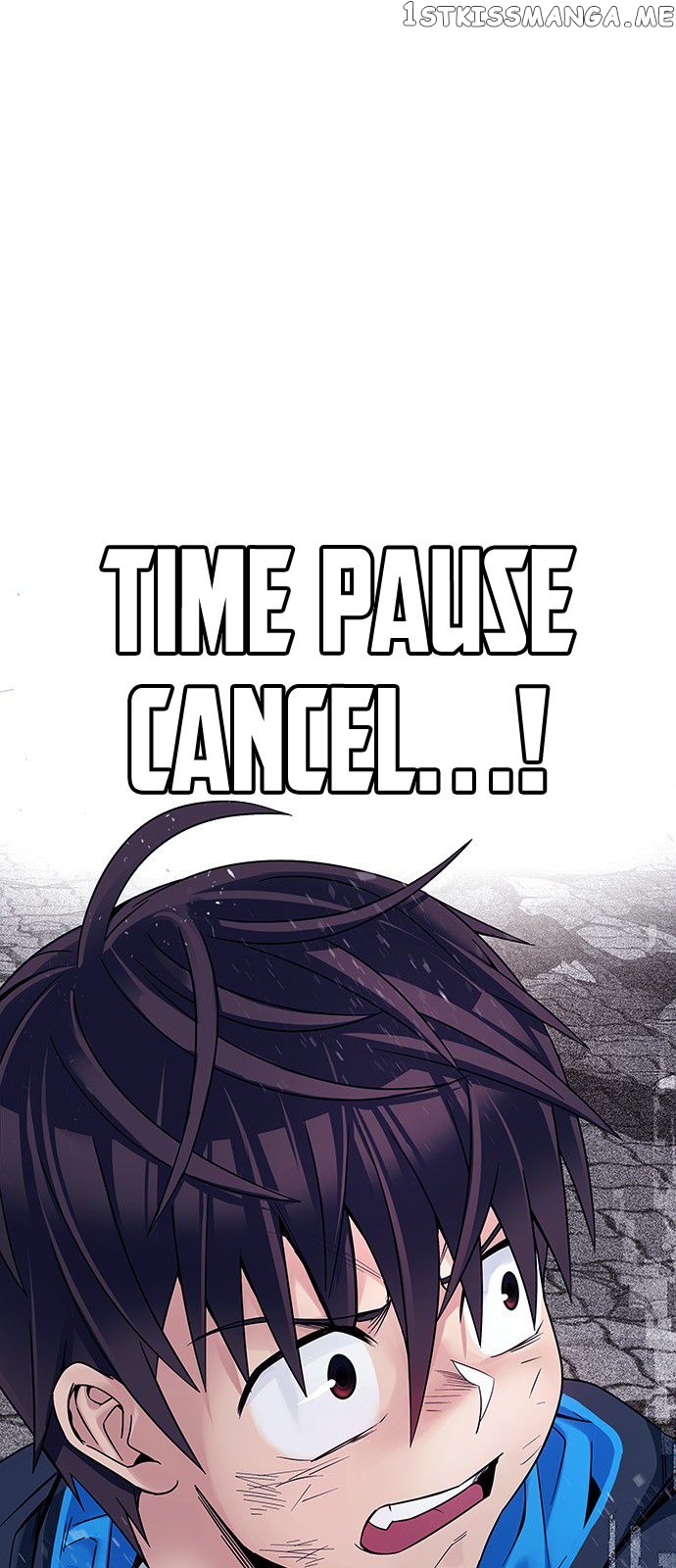 DICE: The Cube that Changes Everything Chapter 336 - page 1