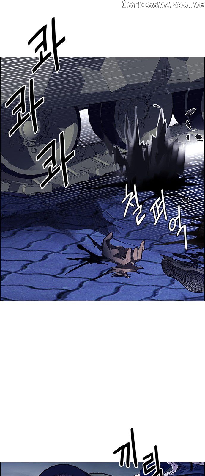 DICE: The Cube that Changes Everything Chapter 336 - page 11