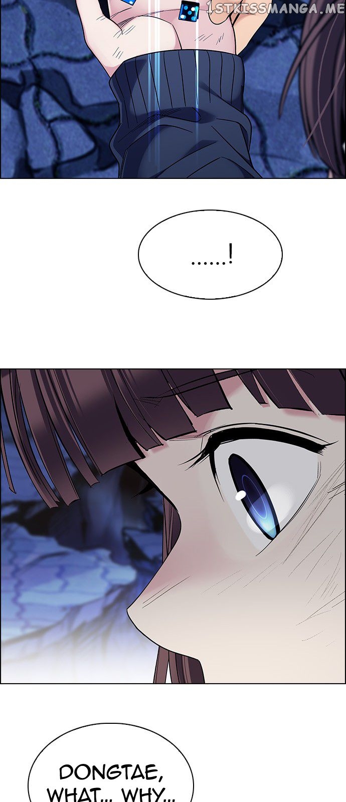 DICE: The Cube that Changes Everything Chapter 336 - page 16
