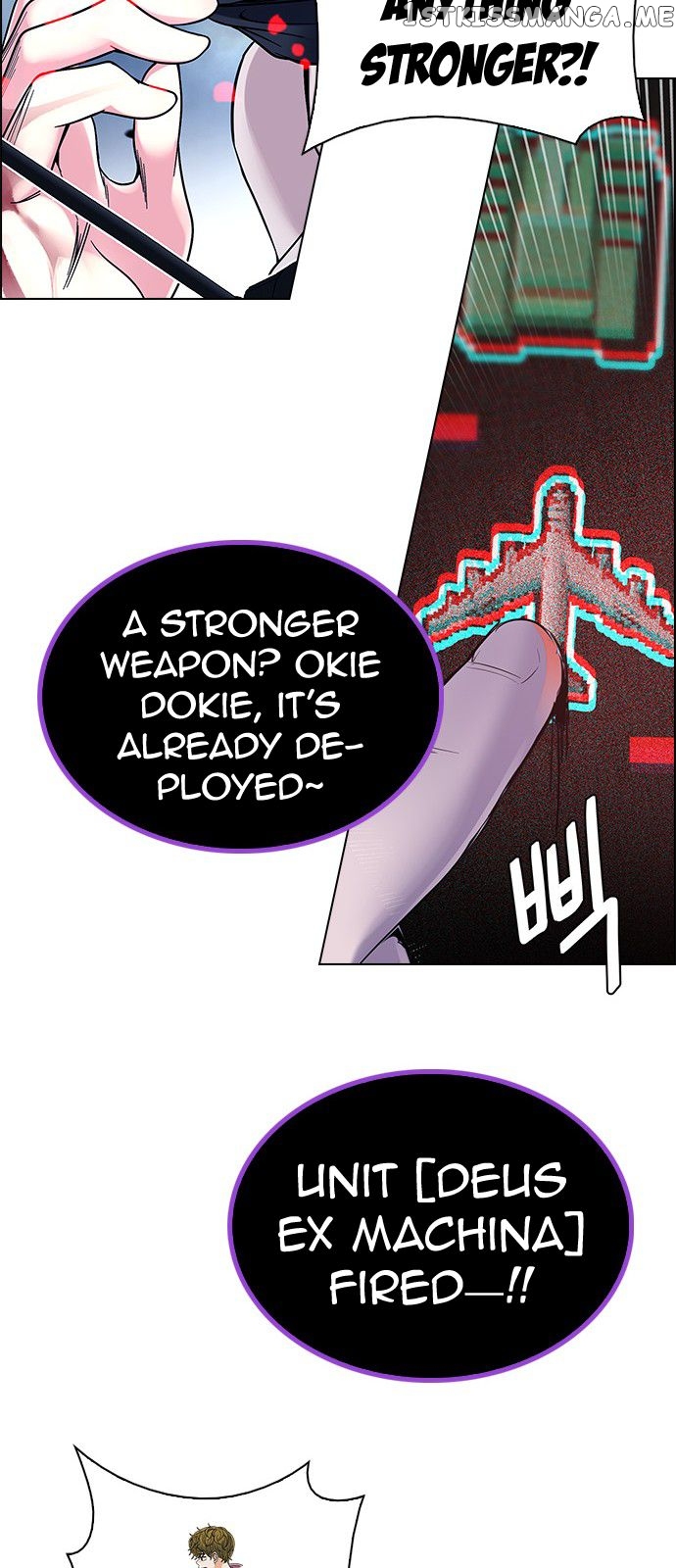 DICE: The Cube that Changes Everything Chapter 336 - page 23