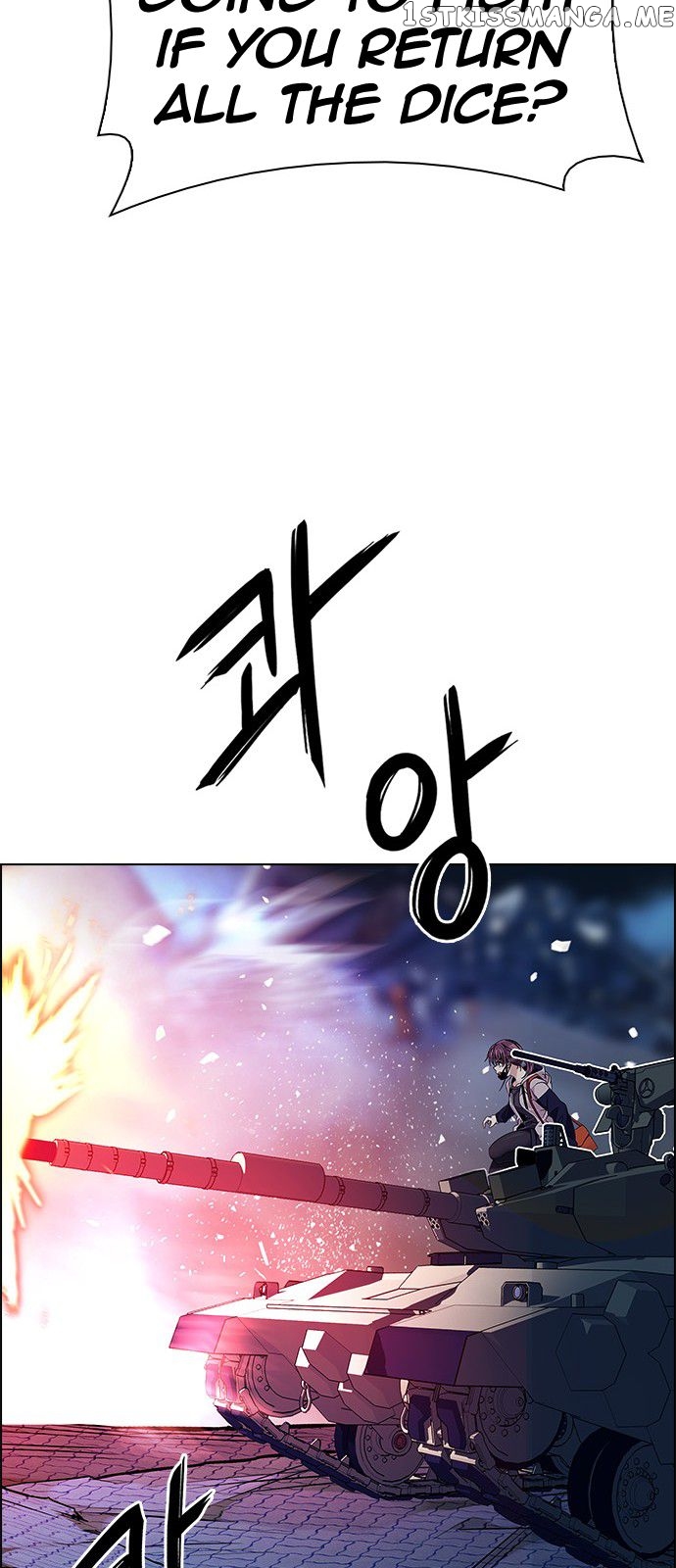 DICE: The Cube that Changes Everything Chapter 336 - page 26