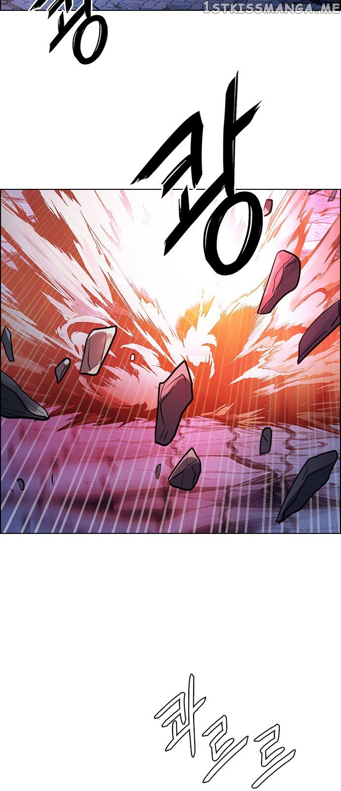 DICE: The Cube that Changes Everything Chapter 336 - page 27