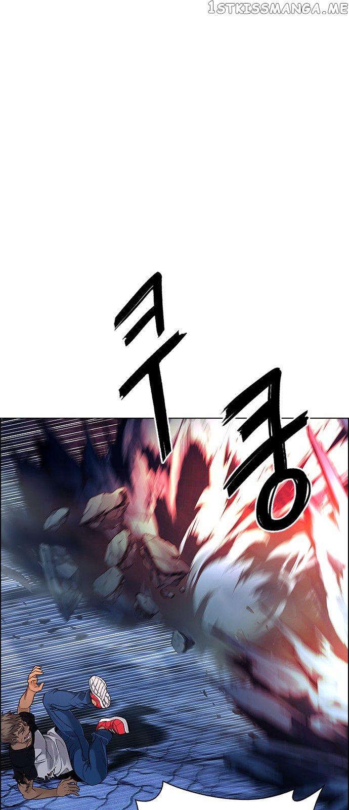 DICE: The Cube that Changes Everything Chapter 336 - page 32