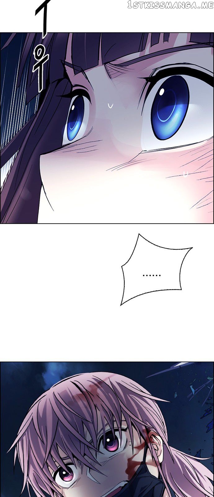 DICE: The Cube that Changes Everything Chapter 336 - page 39
