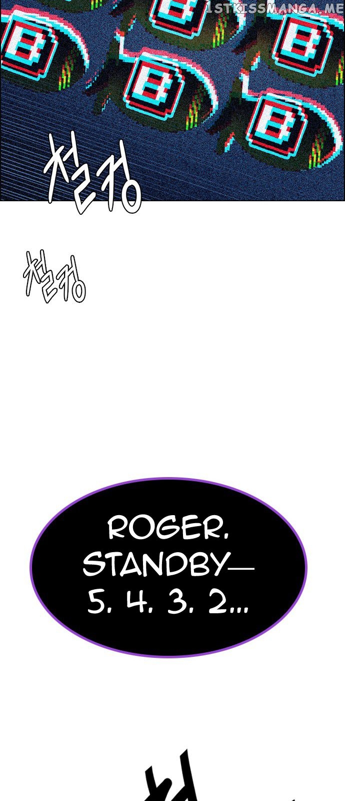 DICE: The Cube that Changes Everything Chapter 336 - page 41