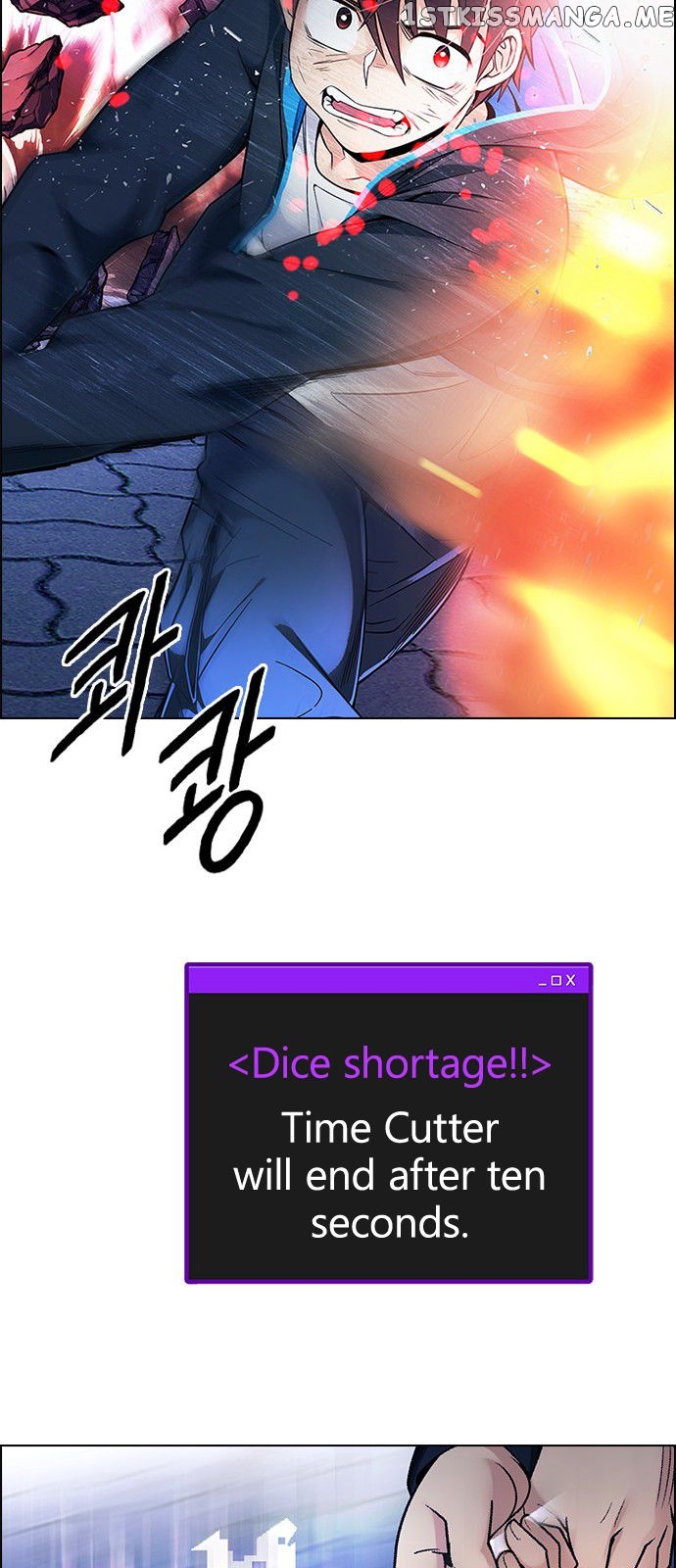 DICE: The Cube that Changes Everything Chapter 336 - page 55