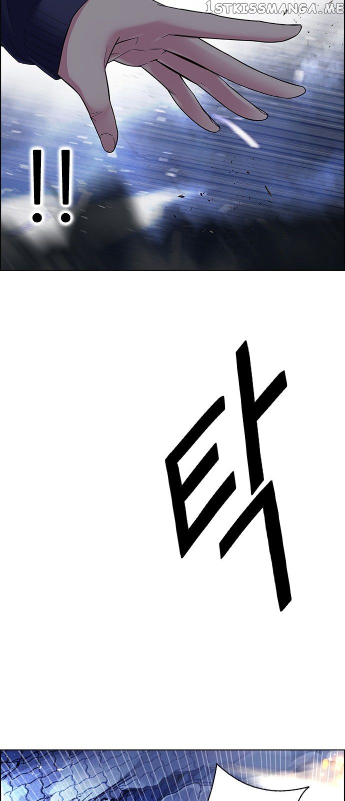 DICE: The Cube that Changes Everything Chapter 336 - page 60