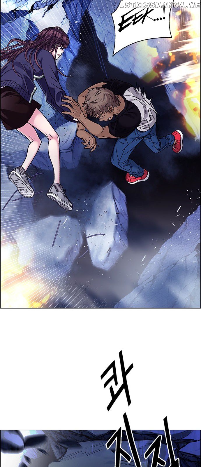 DICE: The Cube that Changes Everything Chapter 336 - page 61
