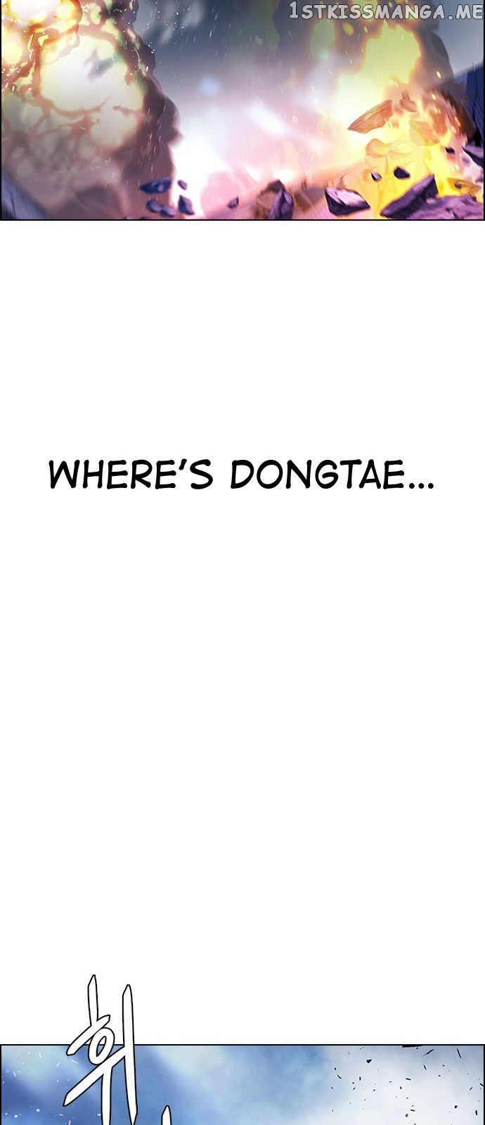 DICE: The Cube that Changes Everything Chapter 336 - page 63