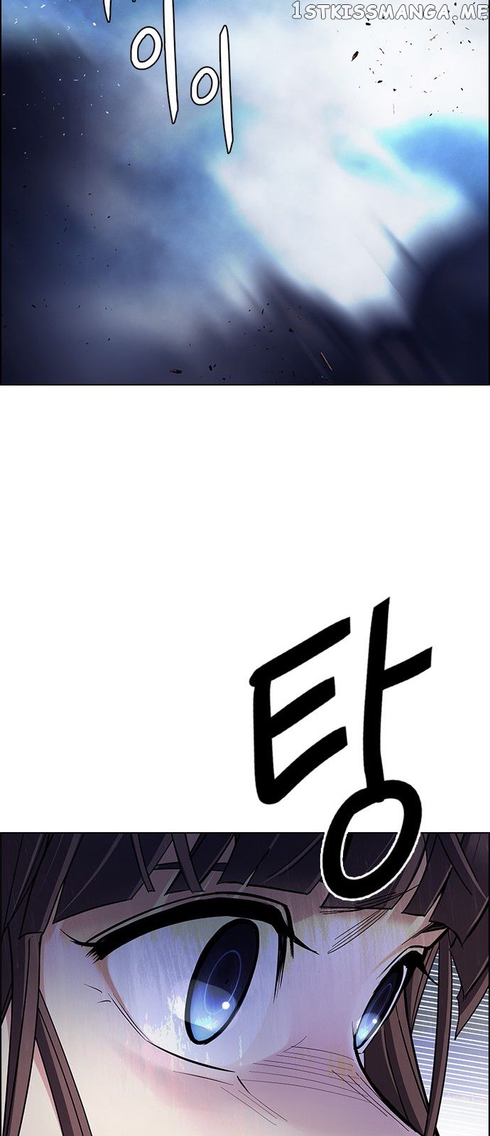 DICE: The Cube that Changes Everything Chapter 336 - page 64