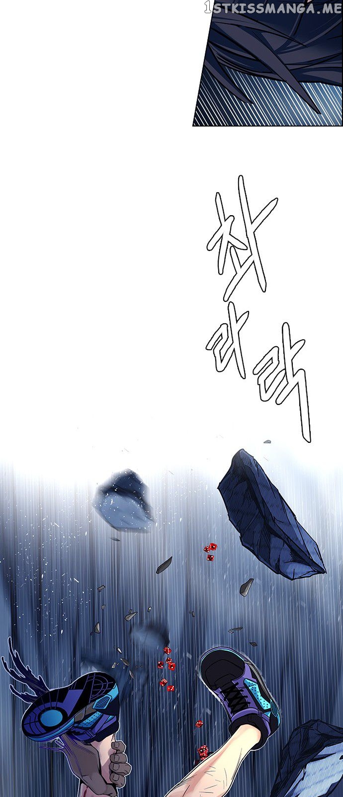DICE: The Cube that Changes Everything Chapter 336 - page 66