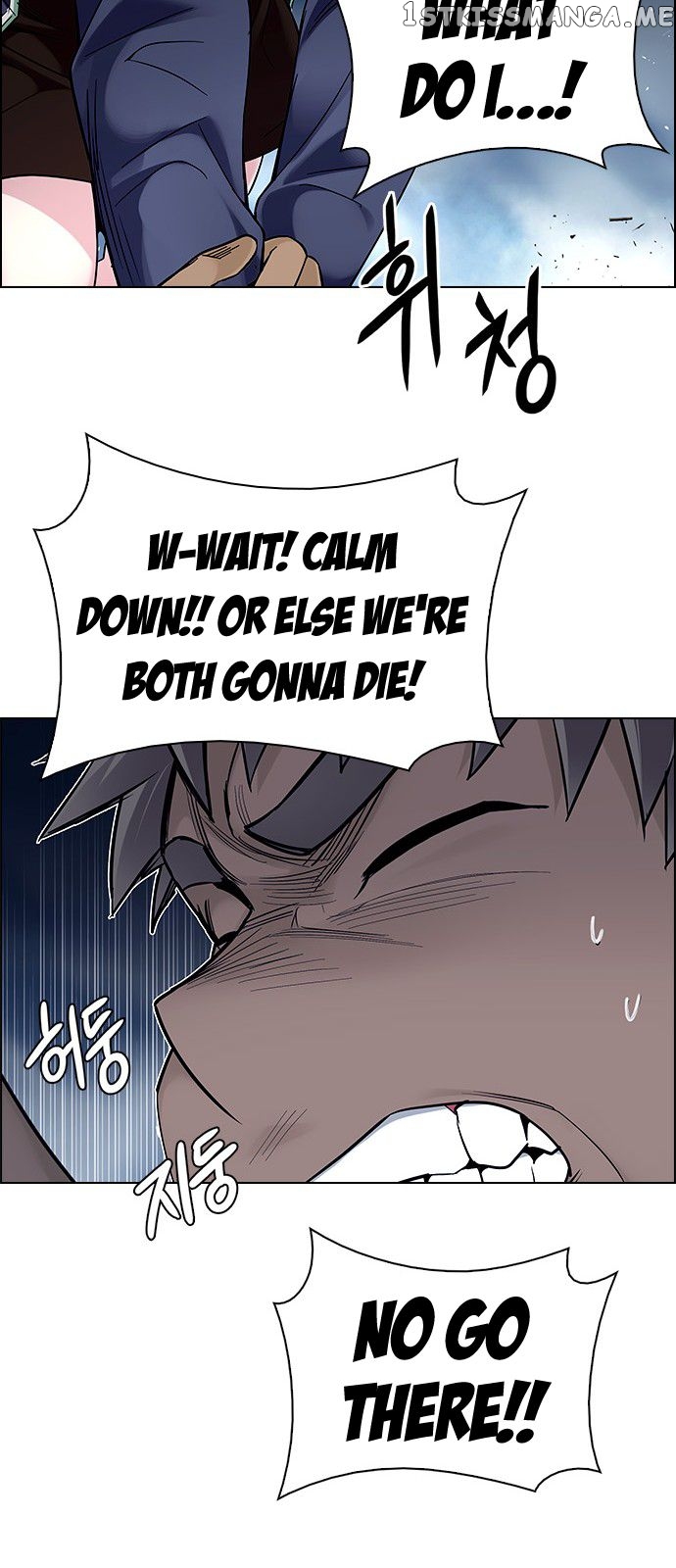 DICE: The Cube that Changes Everything Chapter 336 - page 70