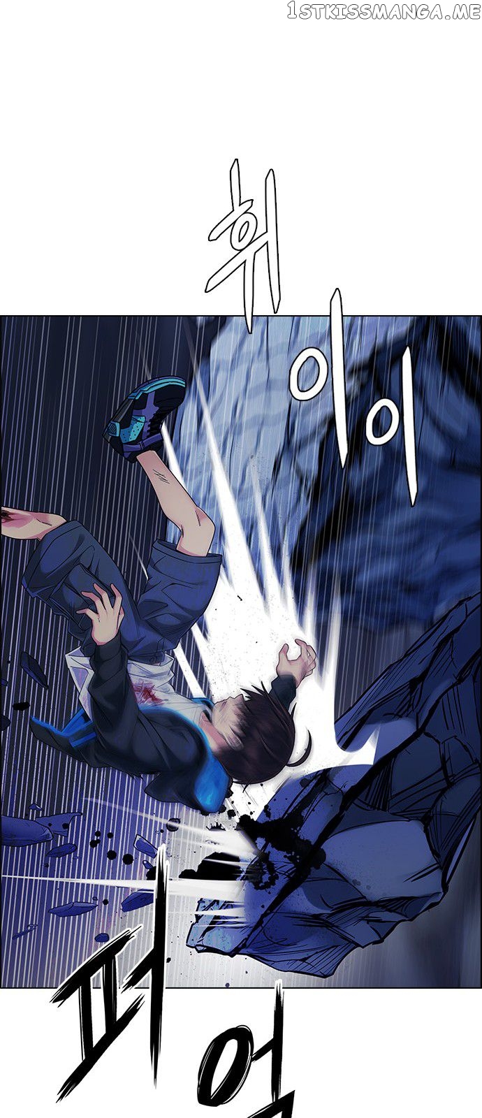 DICE: The Cube that Changes Everything Chapter 336 - page 71